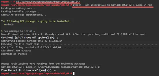 mariadb installed from rpm package with zypper