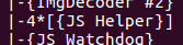How to force pstree to expand identical subtrees in output
