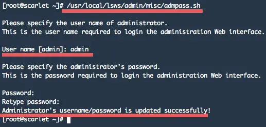 Configure the openLiteSpeed admin password.