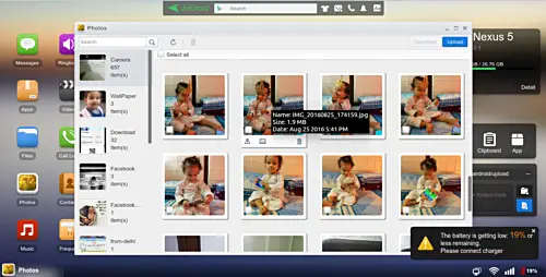 AirDroid Photo view