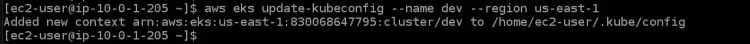 updating kubeconfig