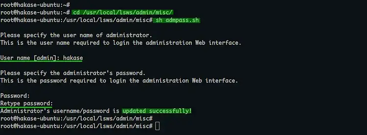 Setup OpenLiteSpeed Admin