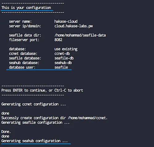 Confirm seafile server configuration