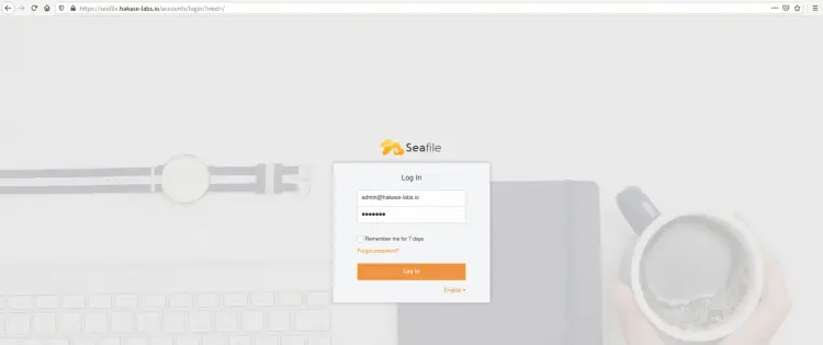 Seafile Login Page