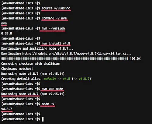 nodejs 4.8 is installed