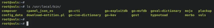 verify vuls packages