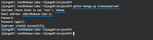 Add Django admin user