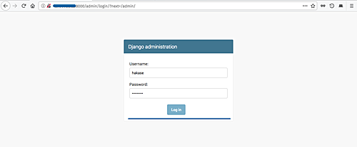 Django admin login