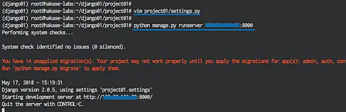 Django project started