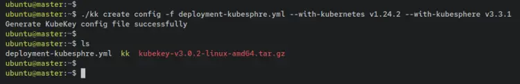 generate kubekey configuration