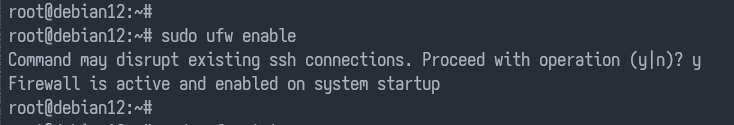 enable ufw