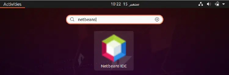 Launch netbeans IDE