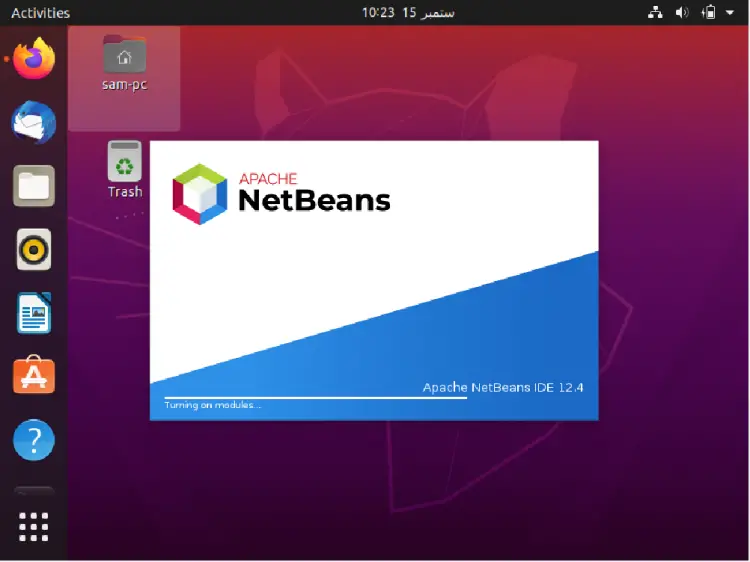 Loading netbeans modules 