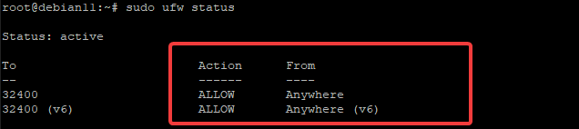 Configuring the Firewall