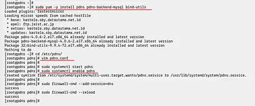 Configure the Firewall