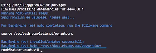 Install EasyEngine