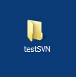 SVN Icon