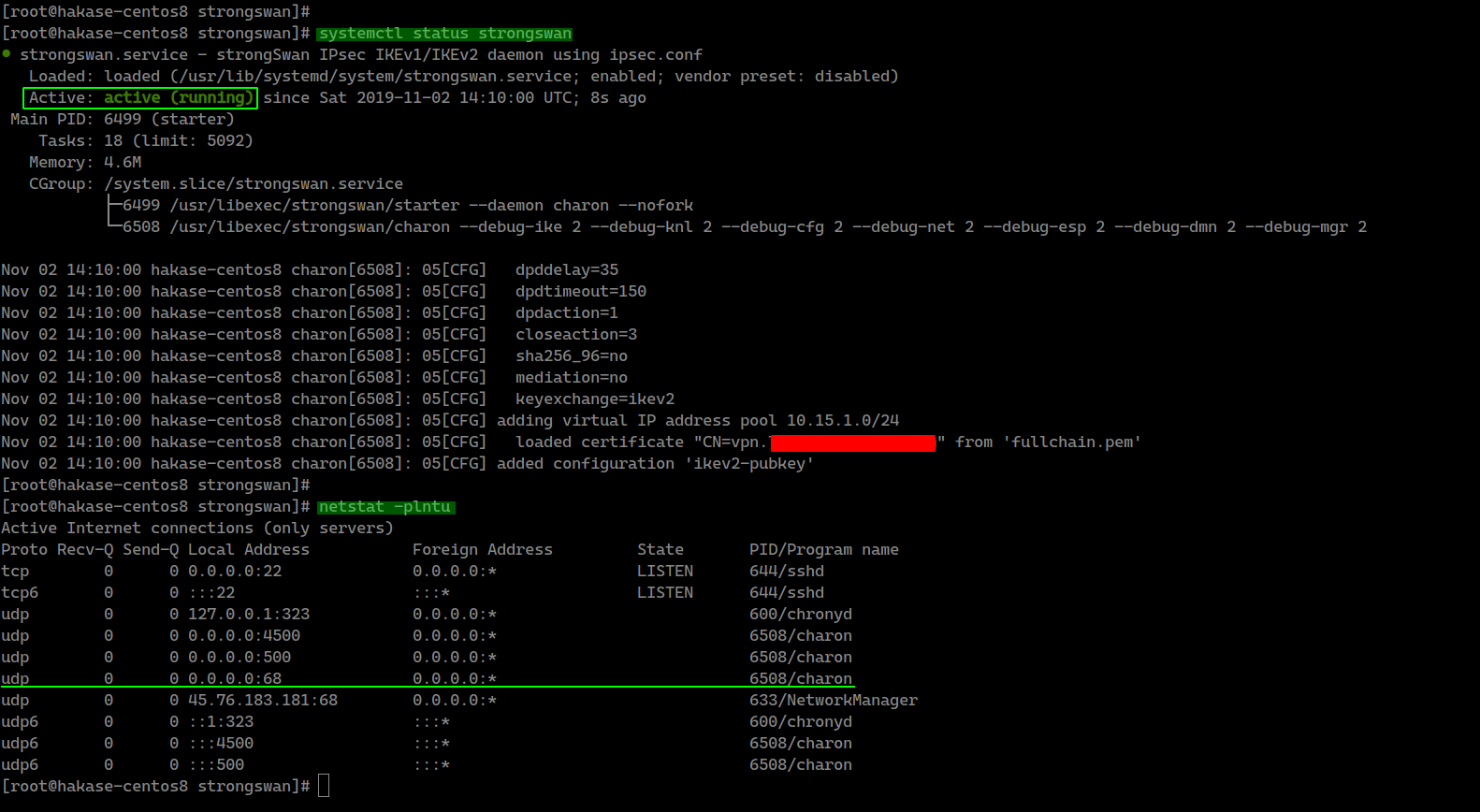 Systemctl enable. Centos 8. Systemctl status. Centos Network configuration. Systemctl enable STRONGSWAN.