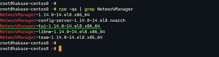 Check if NetworkManager is installed