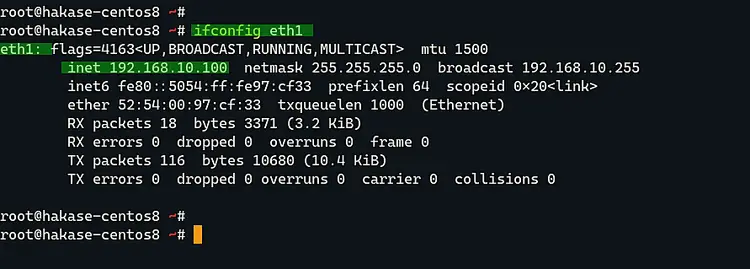 Configuration of a static IP address on CentOS 8 was successful