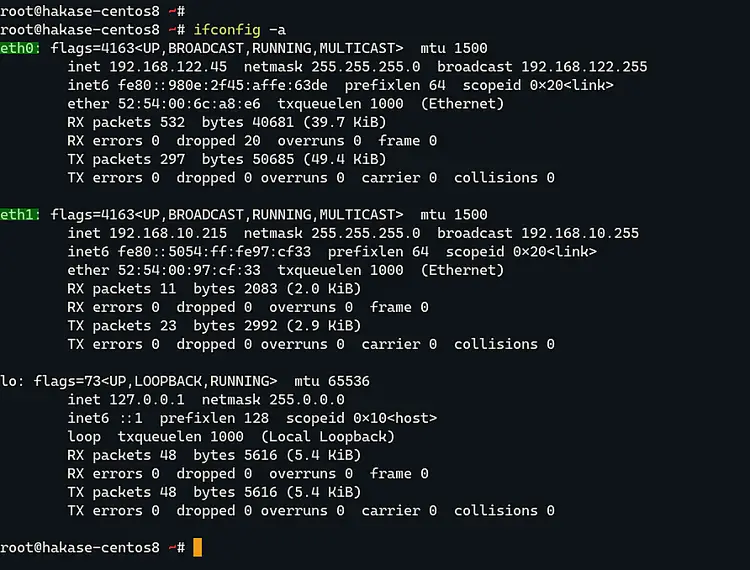 how to set static ip address in centos 8