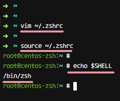 reload the configuration .zshrc on CentOS