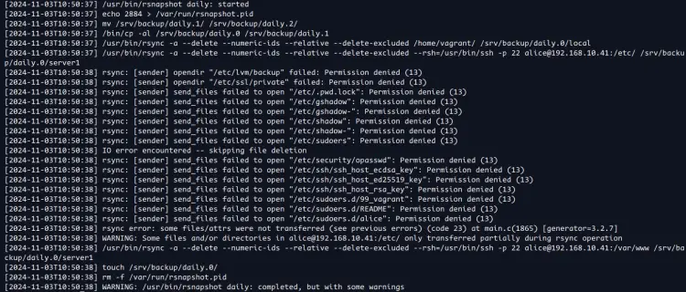 log file