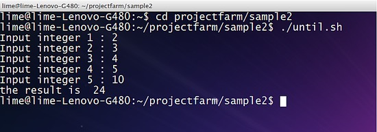 Until Looping statement in shell scripting