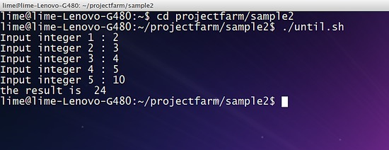 until looping statement in shell scripting