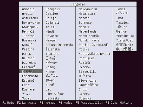 Select the installation language